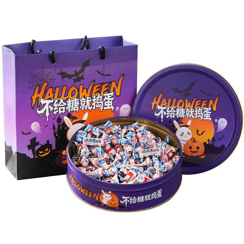 大白兔奶糖创意礼盒送男女朋友闺蜜糖果生日礼物上海特产糖果