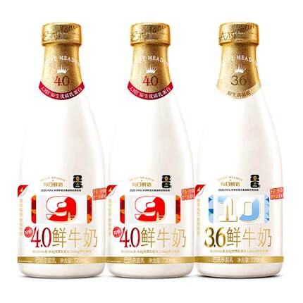 详情领补贴】蒙牛鲜奶每日鲜语4.0鲜牛奶720ml*2瓶+3.6*720ml*1瓶