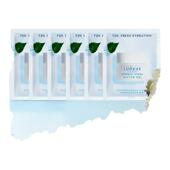 百亿补贴 LUMENE极地面霜24H保湿 补水夏季 修护清爽面霜2ml