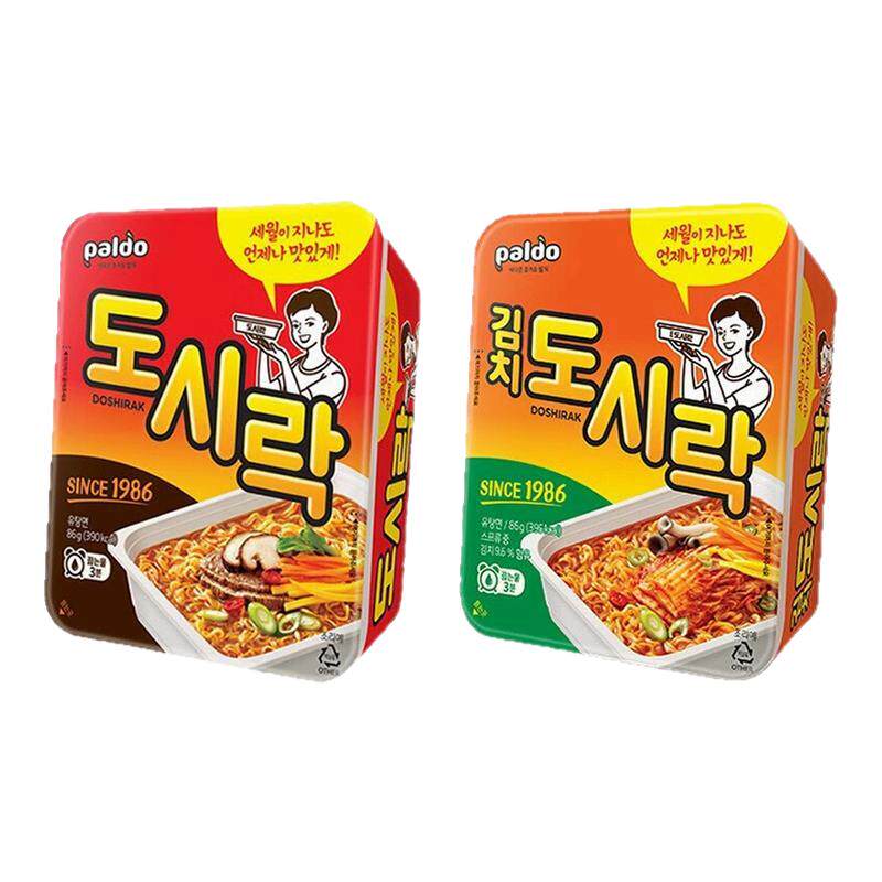 热巴同款韩国进口paldo八道泡面牛肉面碗面拉面拌面方便面速食品