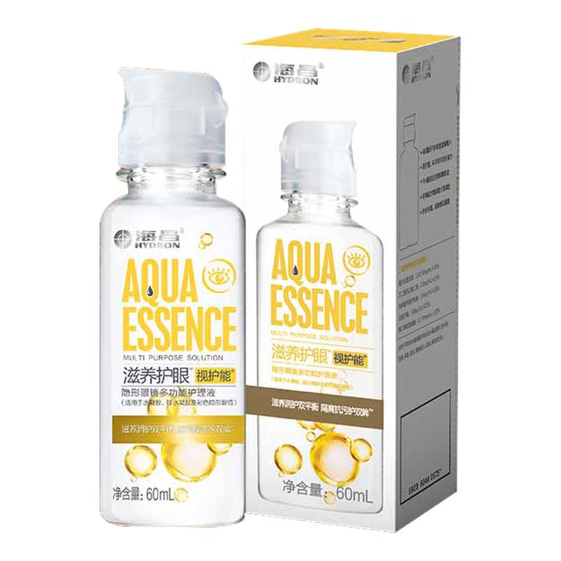 ڲӻ360+120ml ӻ500+120mlҺν۾ͫҩˮСƿٷƷ