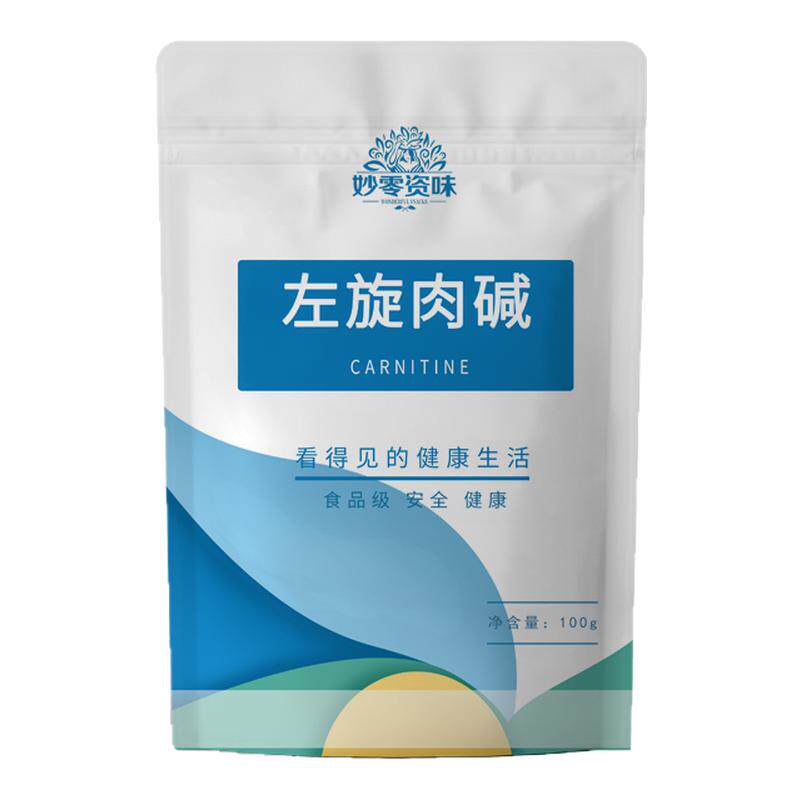 ���ڲ���������ɫ ʳƷ����������˶�����ʳ��ά����BT��Ůͨ��֬����л����99.5%