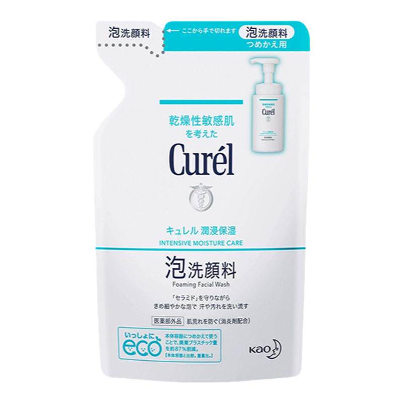 【官旗正品】珂润洗面奶替换装