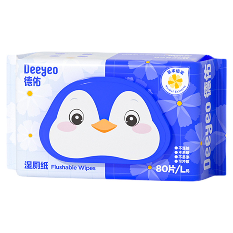 德佑湿厕纸家庭实惠装女士专用孕妇湿厕纸巾洁厕湿纸巾官方旗舰店,洗护清洁剂/卫生巾/纸/香薰,湿厕纸,淘宝优惠券,粉丝福利购,淘宝优惠卷