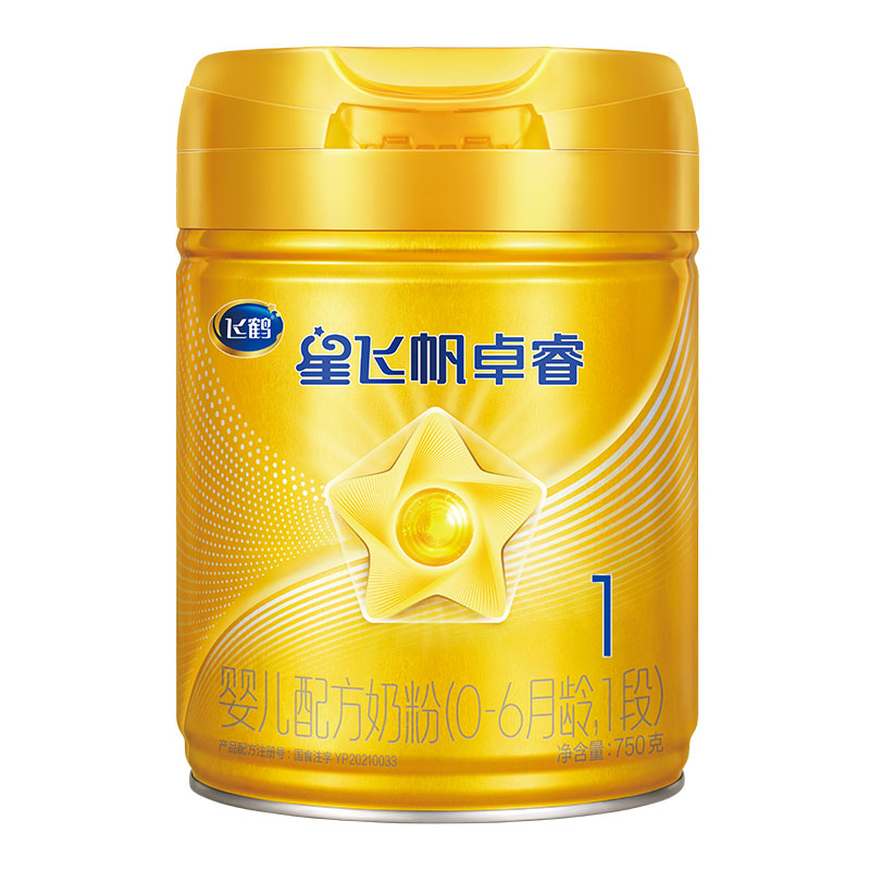 注册享大罐】飞鹤星飞帆卓睿1段750g一段新生儿婴幼儿奶粉旗舰店