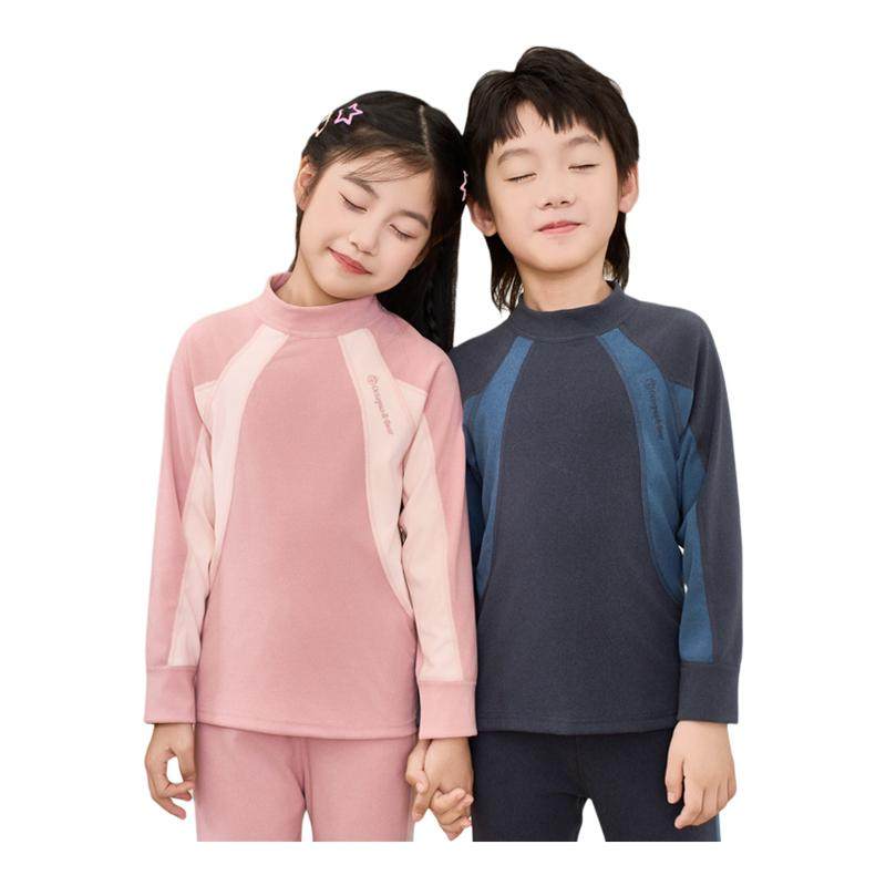 贝贝怡儿童德绒内衣套装男女童大童加厚加绒秋衣秋裤打底保暖睡衣,童装/婴儿装/亲子装,内衣套装,淘宝优惠券,粉丝福利购,淘宝优惠卷