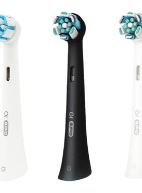 德国进口oralb/欧乐b电动牙刷io5/7/8/9云感刷通用替换牙刷头软毛