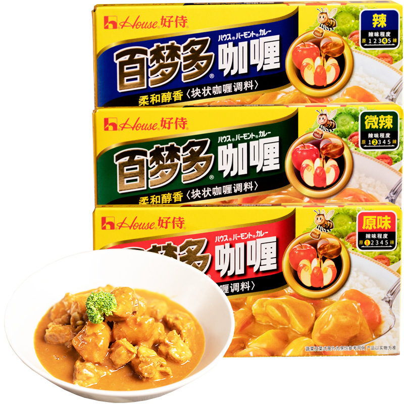 好侍咖喱原味微辣块状黄嘎哩