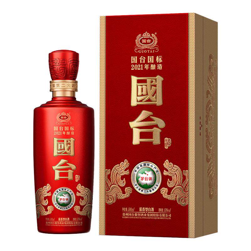 贵州国台国标2021年酿造53度500ml*1瓶酱香型白酒礼盒高度白酒