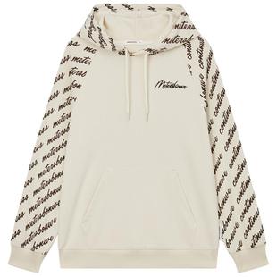 美特斯邦威卫衣男款 短上衣休闲百搭26春 连帽套头印花插肩袖