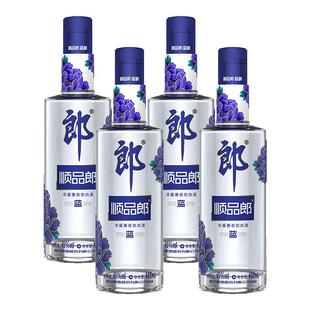 4瓶浓酱兼香型白酒高档口粮酒 45度480ml 郎酒顺品郎 蓝顺