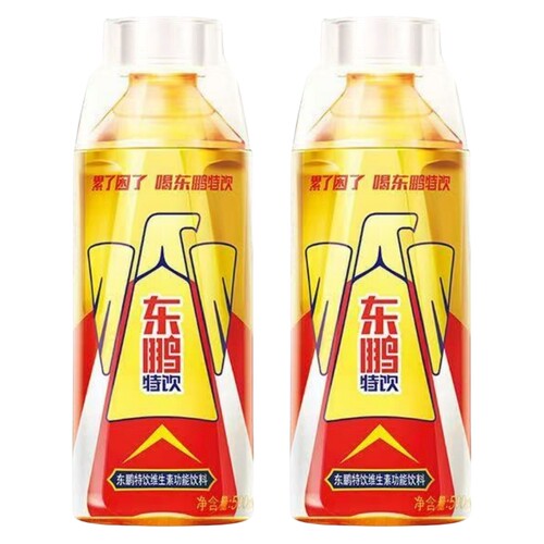 东鹏特饮维生素功能饮料500mlx2瓶/250ml*4瓶提神牛磺酸能量