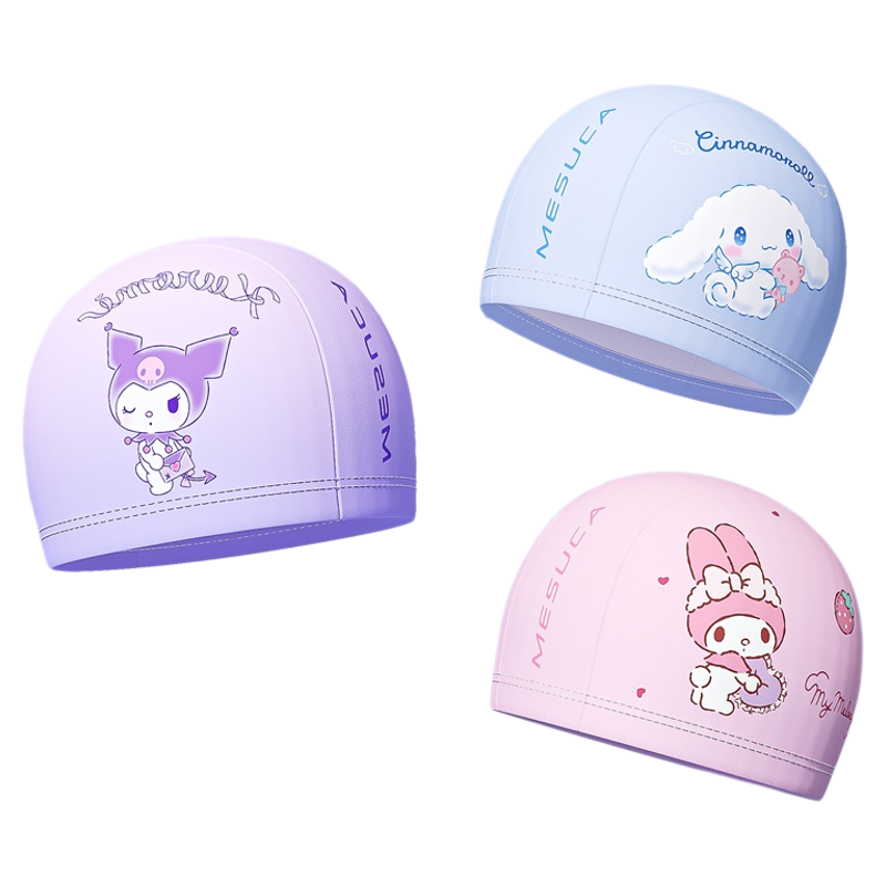 美乐蒂儿童泳帽女2025新款不勒头长发加大高弹力泳帽舒适透气泳帽,运动/瑜伽/健身/球迷用品,泳帽,淘宝优惠券,粉丝福利购,淘宝优惠卷