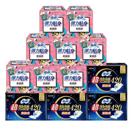 苏菲卫生巾日用夜用组合装日用230夜用420超熟睡官方品牌正品