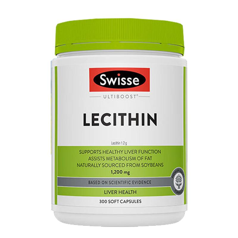卵磷脂Swisse多件更划算