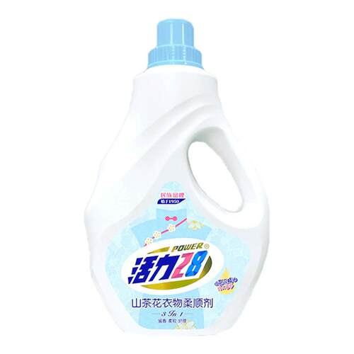 活力28山茶花衣物柔顺剂深层护衣护型柔顺舒适持久留香防静电b