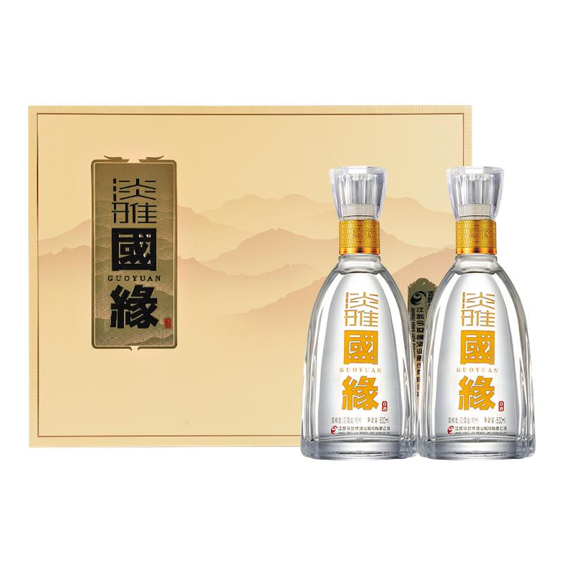 官方旗舰店 今世缘淡雅国缘42度2瓶白酒礼盒装礼品酒水送长辈