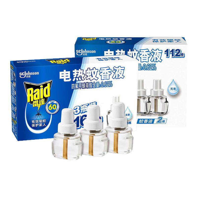 雷达电热蚊香液家用套装