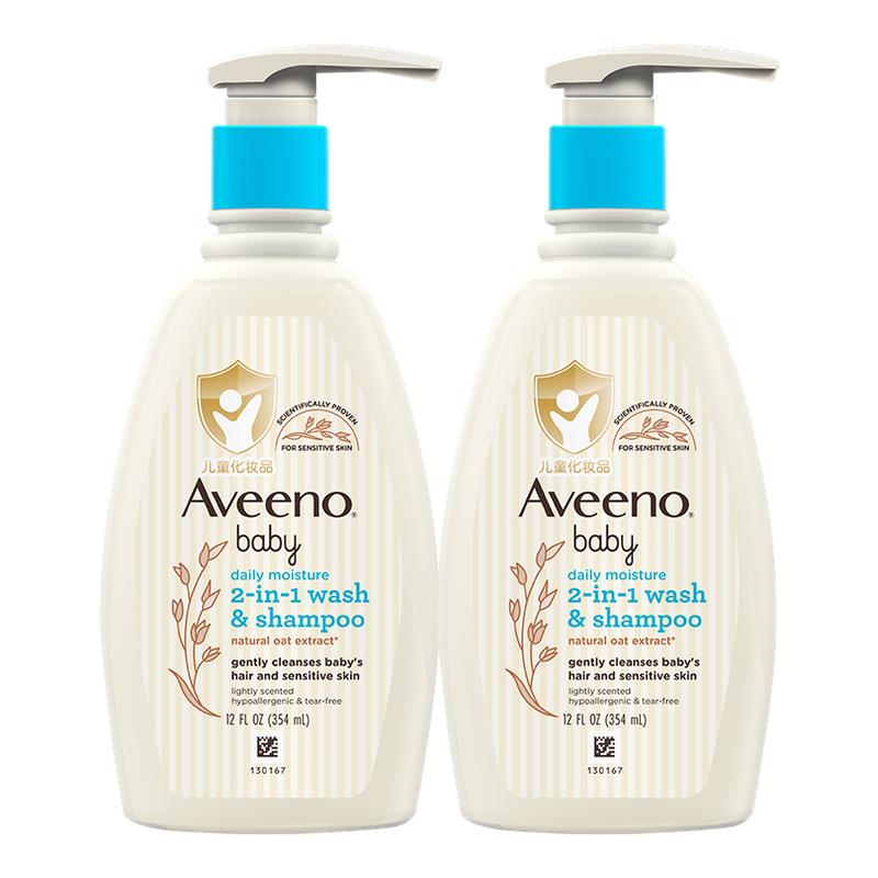 Aveeno艾惟诺新生儿洗发沐浴露