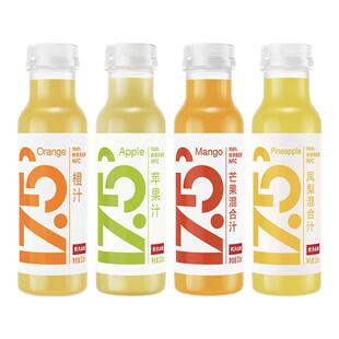 【顺丰包邮】农夫山泉NFC鲜榨果汁橙汁冷藏凤梨低温饮料苹果芒果