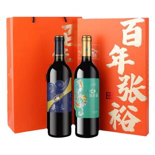 张裕赤霞珠半甜半干红葡萄酒礼盒装红酒官方正品