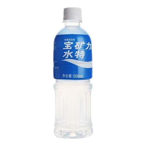 宝矿力水特电解质水饮料500ml*12瓶运动健身功能饮品补充能量rxw