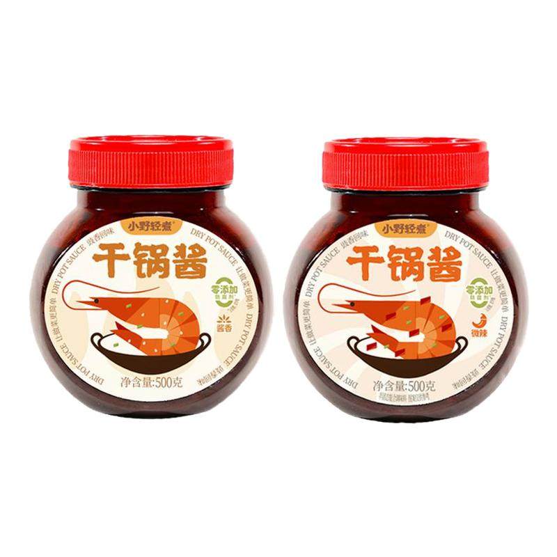 小野轻煮干锅酱微辣口味家用儿童可吃酱香口味瓶装调料干锅菜底料,粮油调味/速食/干货/烘焙,酱类调料,淘宝优惠券,粉丝福利购,淘宝优惠卷