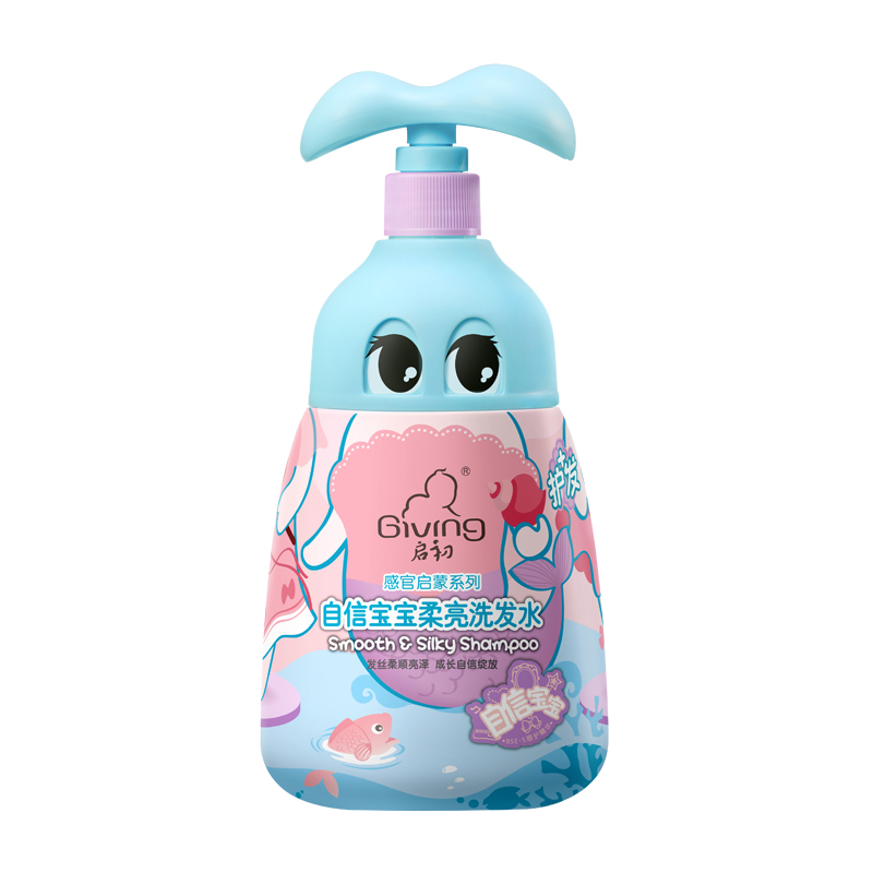 启初自信宝宝沐浴露婴幼儿宝宝洗发水沐浴乳580ml