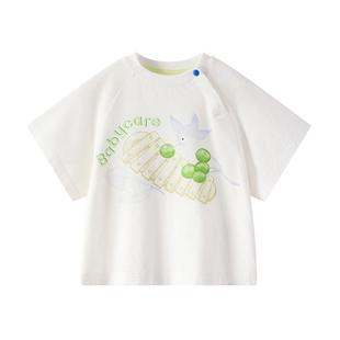 女童开春上衣男童打底衫 宝宝内搭 T恤夏季 babycare儿童纯棉短袖