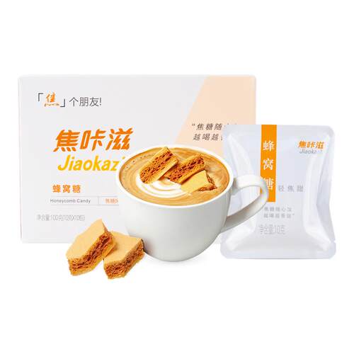 焦咔滋焦糖咖啡伴侣卡美罗糖包