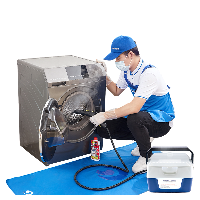 �ɿ���ɫ ϴ�»� 1̨ ��жϴ ��ϲ���� �ҵ���ϴϴ�»���ϴ���������������������ȫ���ϴ 56Ԫ