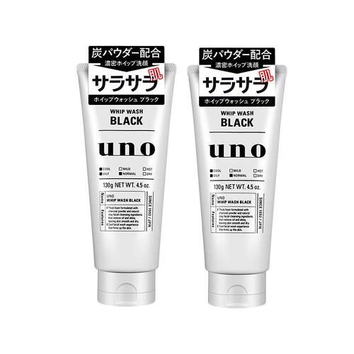 uno洗面奶控油祛痘清爽一整天