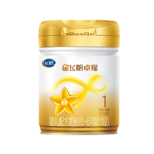 旧包装】飞鹤星飞帆卓耀1段婴儿牛奶粉A2β-酪蛋白奶源750g正品