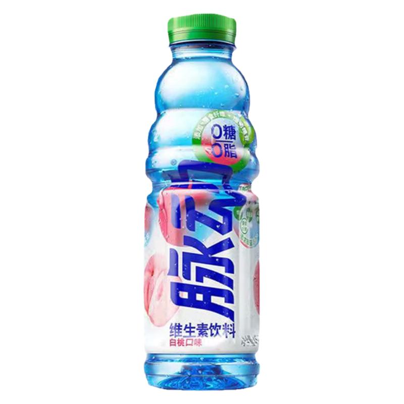 脉动维生素低糖青柠味600ML*15瓶