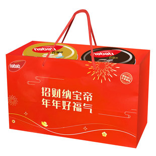 纳宝帝丽芝士威化饼干600g双罐饼干新年过年年货送礼零食礼盒装
