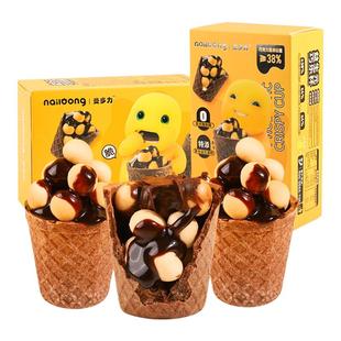 奶龙巧克力脆脆杯盒装夹心饼干儿童休闲解馋零食小吃大杯星球杯