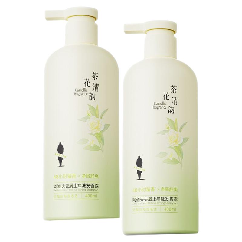 ڲȥмֹϴ¶400ml*1 һͬȥмϴˮֹˬϴ139.9Ԫ