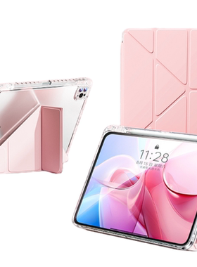 适用iPadair7保护壳iPad11保护套ipadpro平板2025苹果6防弯5摔10第9代2024款mini带笔槽10.2寸4十8全包电脑外