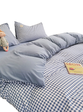 无印良品2025新款床上四件套简约风格子床单被套宿舍床品四件套