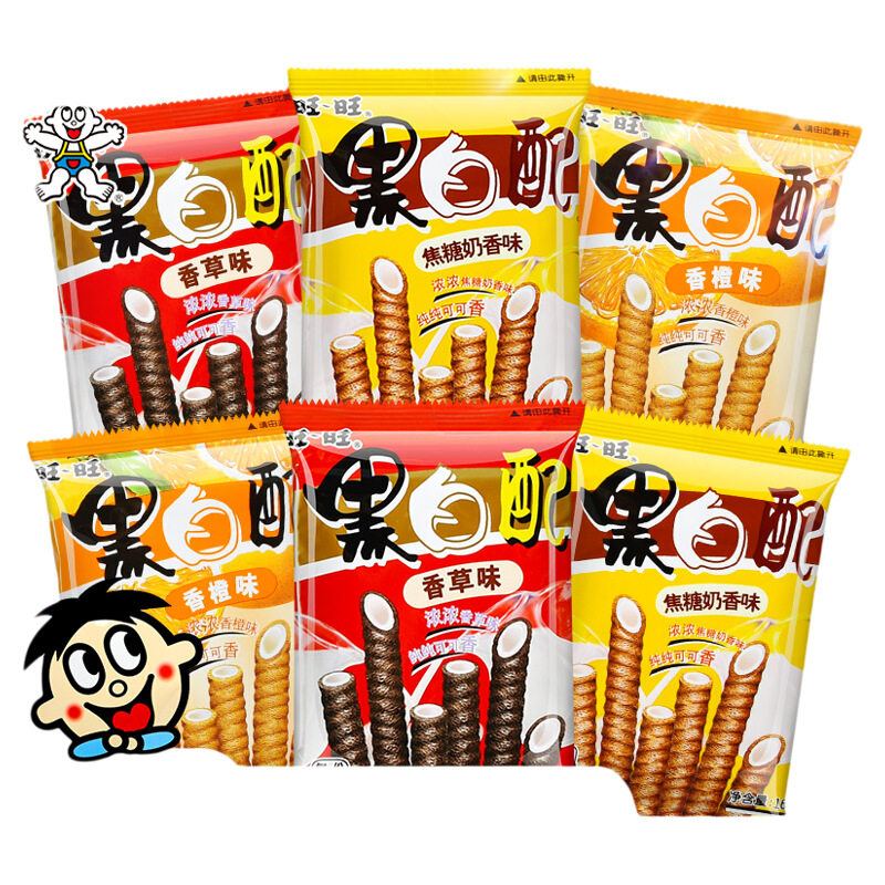旺旺黑白配夹心蛋卷香橙香草味饼干美味办公室休闲解馋零食小吃