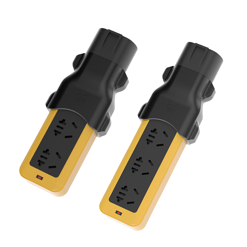 充电桩转换头二三插头房车取电器