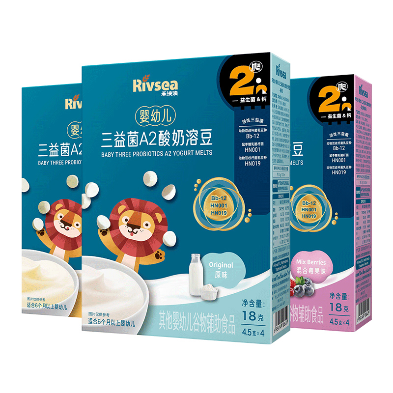 禾泱泱婴幼儿水果酸奶溶豆原粒宝宝溶豆豆零食无添加白砂糖6个月+