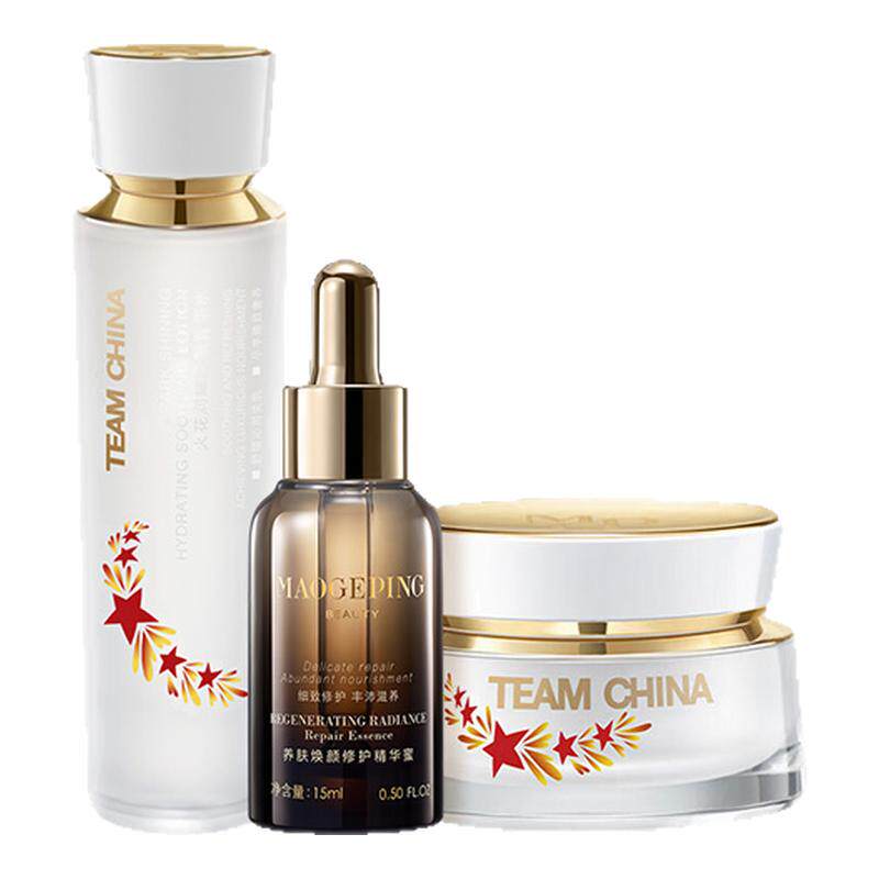 ���ڲ�����3Ƭ ë��ƽˬ��ˮ����ҫ����ݼ��ˮ������ʪ�滺mgp����˪������ 29.9Ԫ