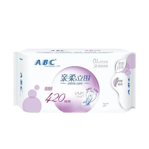 ABC整箱超长夜用420mm棉柔卫生巾