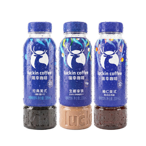瑞幸即享咖啡生椰拿铁饮料300ml