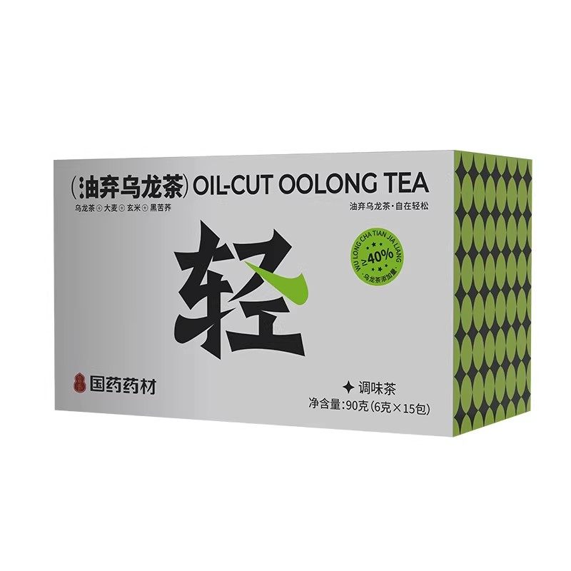 国药药材按方抓配中药材抓配代煎打粉馆制丸中药材抓配煎药,传统滋补营养品,滋补经典方/精制中药材,淘宝优惠券,粉丝福利购,淘宝优惠卷