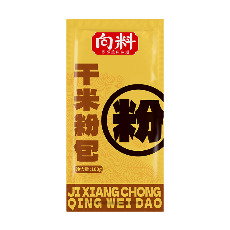 向料米粉包米线拌粉螺蛳粉用