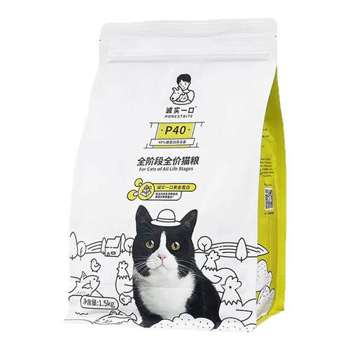 诚实一口猫粮p40全价成猫粮