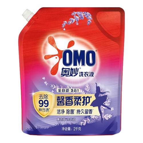 H奥妙薰衣草三合一洗衣液持久留香酵素去污渍2kg补充袋装官方正品