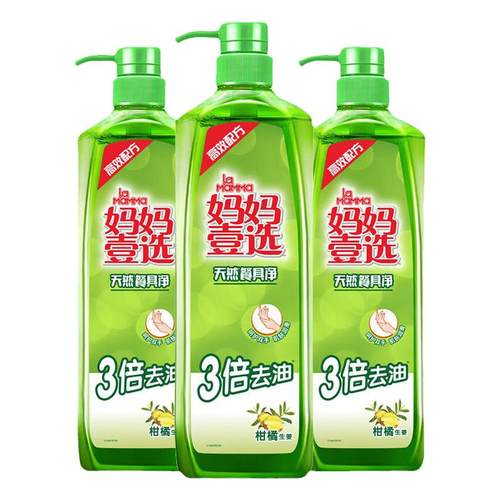 妈妈壹选小瓶800g洗洁精